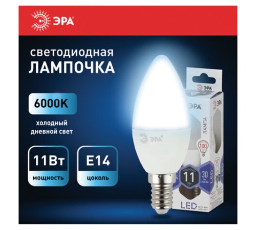 Лампа светодиодная ЭРА STD, 11 (100) Вт, цоколь E14, свеча, холодный белый свет, 35000 ч., LED B35-11W-860-E14, Б0032984