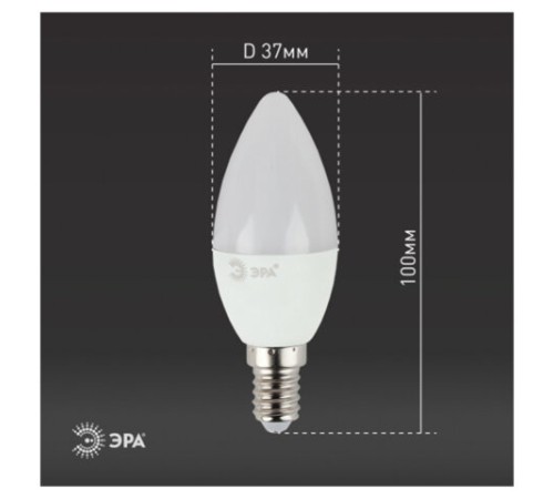 Лампа светодиодная ЭРА STD, 9 (80) Вт, цоколь E14, свеча, нейтральный белый свет, 35000 ч., LED B35-9W-840-E14, Б0027970