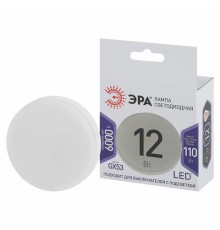 Лампа светодиодная ЭРА STD, 12 (110) Вт, цоколь GX53, таблетка, холодный белый свет, 35000 ч., LED GX-12W-860-GX53, Б0048020