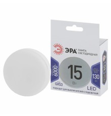 Лампа светодиодная ЭРА STD, 15 (130) Вт, цоколь GX53, таблетка, холодный белый свет, 35000 ч., LED GX-15W-860-GX53, Б0048021