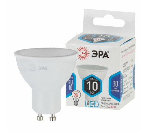 Лампа светодиодная ЭРА STD,10 (90) Вт, цоколь GU10, софит, нейтральный белый свет, 35000 ч., LED MR16-10W-840GU10, Б0032998
