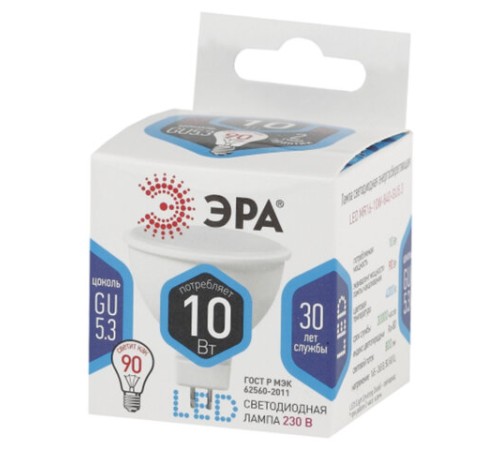 Лампа светодиодная ЭРА STD, 10 (90) Вт, цоколь GU5.3, софит, нейтральный белый свет, 35000 ч., LED MR1610W840GU5.3, Б0032996