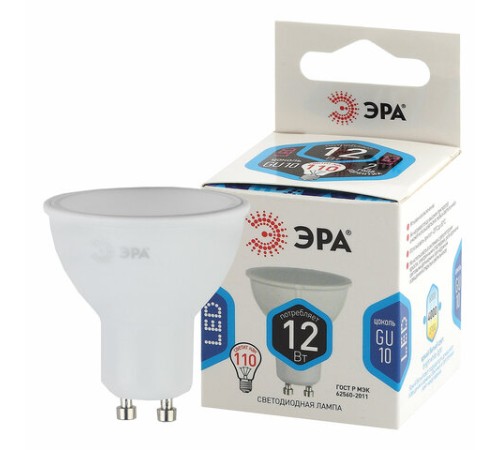 Лампа светодиодная ЭРА STD, 12 (110) Вт, цоколь GU10, софит, нейтральный белый свет, 35000 ч., LEDMR1612W840GU10, Б0040890