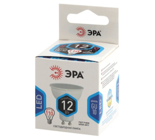 Лампа светодиодная ЭРА STD, 12 (110) Вт, цоколь GU10, софит, нейтральный белый свет, 35000 ч., LEDMR1612W840GU10, Б0040890
