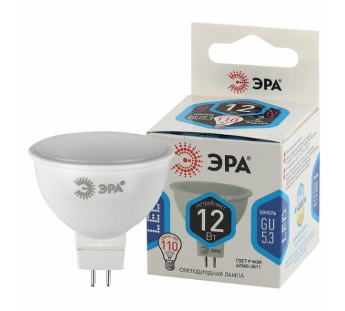 Лампа светодиодная ЭРА STD, 12 (110) Вт, цоколь GU5.3, софит, нейтральный белый свет, 35000 ч., LEDMR1612W840GU5.3, Б0040888