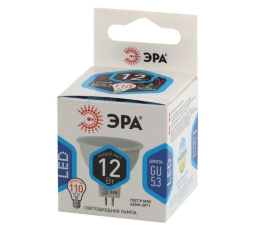 Лампа светодиодная ЭРА STD, 12 (110) Вт, цоколь GU5.3, софит, нейтральный белый свет, 35000 ч., LEDMR1612W840GU5.3, Б0040888