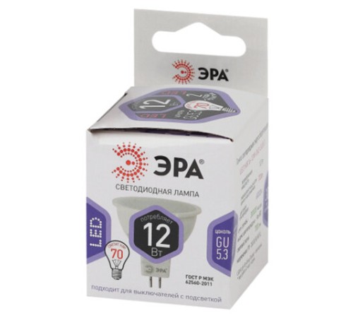 Лампа светодиодная ЭРА STD, 12 (110) Вт, цоколь GU5.3, софит, холодный белый свет, 35000 ч., LED MR1612W860GU5.3, Б0049075