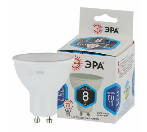 Лампа светодиодная ЭРА STD, 8 (70) Вт, цоколь GU10, софит, нейтральный белый свет, 35000 ч., LEDMR16-8W-840-GU10, Б0036729