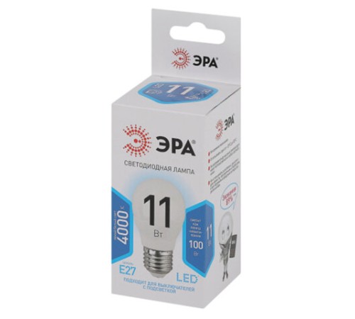 Лампа светодиодная ЭРА STD, 11 (100) Вт, цоколь E27, шар, нейтральный белый свет, 35000 ч., LED P45-11W-840-E27, Б0032989