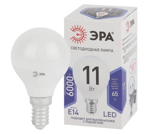 Лампа светодиодная ЭРА STD, 11 (100) Вт, цоколь E14, шар, холодный белый свет, 35000 ч., LED P45-11W-860-E14, Б0032990