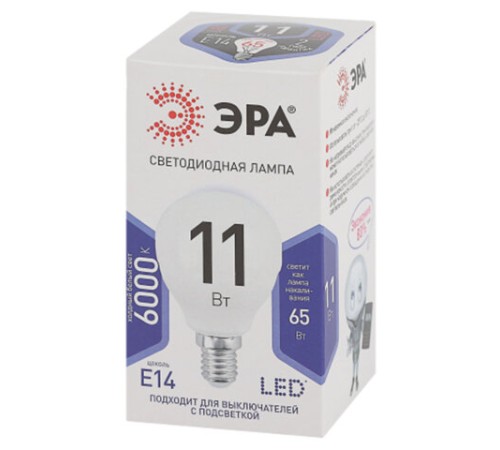 Лампа светодиодная ЭРА STD, 11 (100) Вт, цоколь E14, шар, холодный белый свет, 35000 ч., LED P45-11W-860-E14, Б0032990