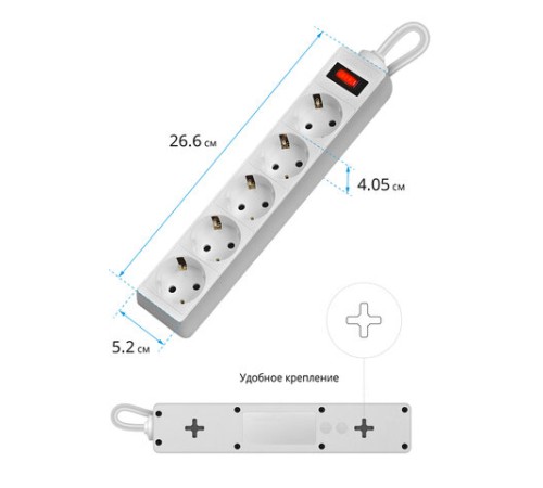 Сетевой фильтр DEFENDER ES, 5 розеток, 1,8 м, белый, 99481