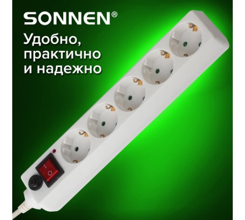 Сетевой фильтр SONNEN U-351, 5 розеток, с заземлением, выключатель, 10 А, 1,8 м, белый, 511424