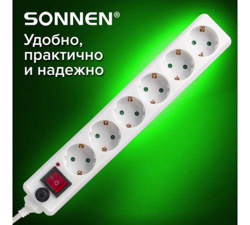 Сетевой фильтр SONNEN U-365, 6 розеток, с заземлением, выключатель, 10 А, 5 м, белый, 511427
