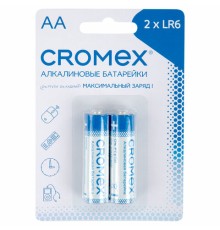 Батарейки алкалиновые 