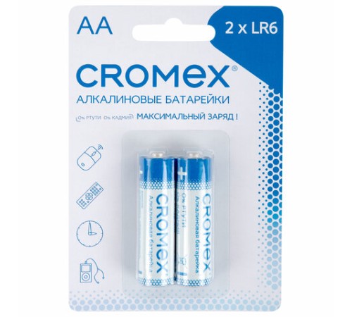 Батарейки алкалиновые "пальчиковые" КОМПЛЕКТ 2 шт., CROMEX (КРОМЕКС) Alkaline, АА (LR6, 15А), блистер, 457128 Батарейки алкалиновые "пальчиковые" КОМПЛЕКТ 2 шт., CROMEX (КРОМЕКС) Alkaline, АА (LR6, 15А), блистер, 457128