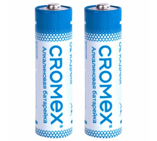Батарейки алкалиновые "пальчиковые" КОМПЛЕКТ 2 шт., CROMEX (КРОМЕКС) Alkaline, АА (LR6, 15А), блистер, 457128 Батарейки алкалиновые "пальчиковые" КОМПЛЕКТ 2 шт., CROMEX (КРОМЕКС) Alkaline, АА (LR6, 15А), блистер, 457128