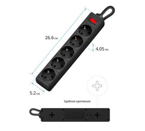 Сетевой фильтр DEFENDER ES, 5 розеток, 3 м, черный, 99485
