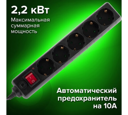 Сетевой фильтр SONNEN U-3513, 5 розеток, с заземлением, выключатель, 10 А, 3 м, черный, 513489