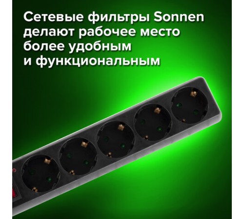 Сетевой фильтр SONNEN U-3513, 5 розеток, с заземлением, выключатель, 10 А, 3 м, черный, 513489