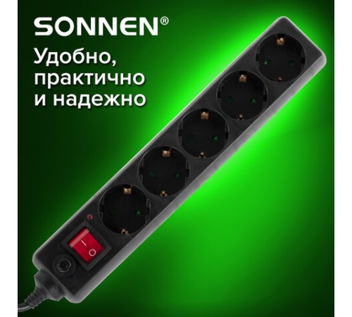 Сетевой фильтр SONNEN U-3513, 5 розеток, с заземлением, выключатель, 10 А, 3 м, черный, 513489