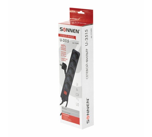 Сетевой фильтр SONNEN U-3515, 5 розеток, с заземлением, выключатель, 10 А, 5 м, черный, 513490