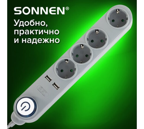 Сетевой фильтр SONNEN DX04, 4 розетки, 2 USB-порта, с заземлением, 10 А, 1,5 м, графит, 513493