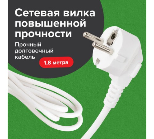Сетевой фильтр SONNEN SPW-185, 5 розеток с заземлением, выключатель, 10 А, 1,8 м, белый, 513653