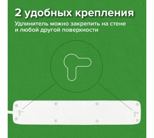 Сетевой фильтр SONNEN SPW-185, 5 розеток с заземлением, выключатель, 10 А, 1,8 м, белый, 513653
