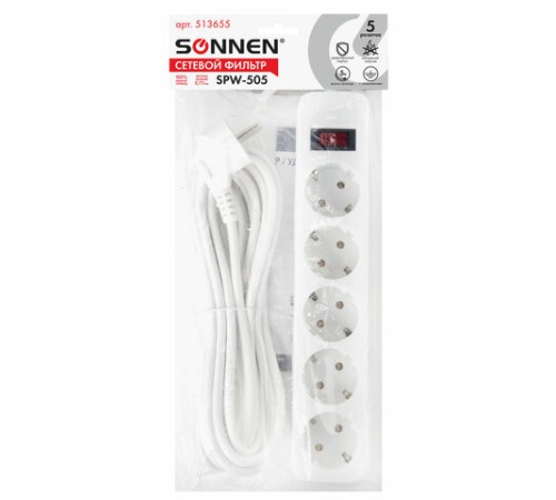 Сетевой фильтр SONNEN SPW-505, 5 розеток с заземлением, выключатель, 10 А, 5 м, белый, 513655