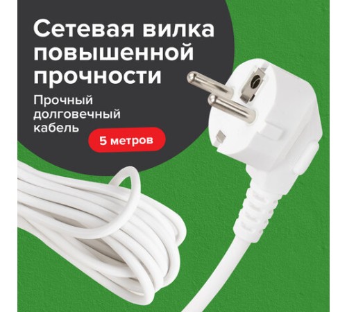 Сетевой фильтр SONNEN SPW-505, 5 розеток с заземлением, выключатель, 10 А, 5 м, белый, 513655