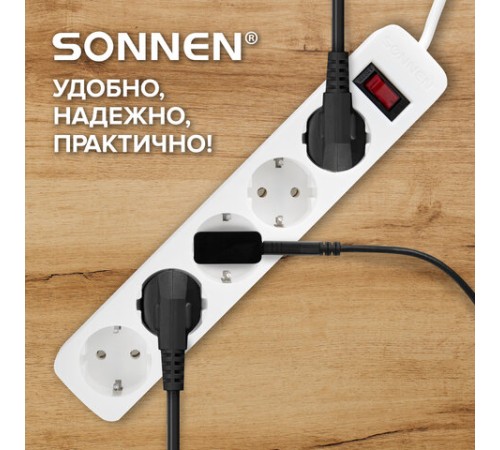 Сетевой фильтр SONNEN SPW-505, 5 розеток с заземлением, выключатель, 10 А, 5 м, белый, 513655