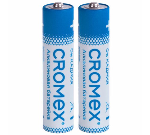 Батарейки алкалиновые "мизинчиковые" КОМПЛЕКТ 2 шт., CROMEX (КРОМЕКС) Alkaline, AAA (LR03, 24А), блистер, 457129 Батарейки алкалиновые "мизинчиковые" КОМПЛЕКТ 2 шт., CROMEX (КРОМЕКС) Alkaline, AAA (LR03, 24А), блистер, 457129