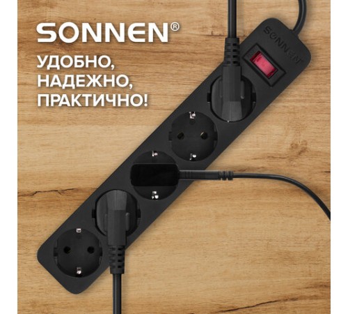 Сетевой фильтр SONNEN SPB-185, 5 розеток с заземлением, выключатель, 10 А, 1,8 м, черный, 513656
