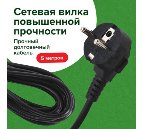 Сетевой фильтр SONNEN SPB-505, 5 розеток с заземлением, выключатель, 10 А, 5 м, черный, 513658