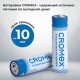 Батарейки алкалиновые "пальчиковые" КОМПЛЕКТ 4 шт., CROMEX (КРОМЕКС) Alkaline, AA (LR6, 15A), блистер, 457130