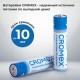 Батарейки алкалиновые "мизинчиковые" КОМПЛЕКТ 4 шт., CROMEX (КРОМЕКС) Alkaline, AAA (LR03, 24А), блистер, 457131