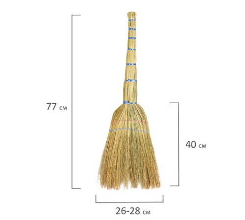 Веник сорго 2-х прошивной ЛЮБАША 