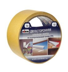 Клейкая двухсторонняя лента 50 мм х 10 м, ПОЛИПРОПИЛЕНОВАЯ ОСНОВА, UNIBOB, 28211