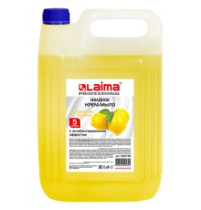 Мыло-крем жидкое 5 л, ЛАЙМА PROFESSIONAL 