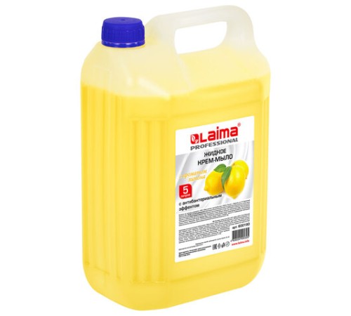 Мыло-крем жидкое 5 л, ЛАЙМА PROFESSIONAL 