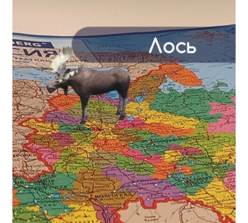 Карта России политико-административная 101х70 см, 1:8,5М, интерактивная, европодвес, BRAUBERG, 112395 Карта России политико-административная 101х70 см, 1:8,5М, интерактивная, европодвес, BRAUBERG, 112395