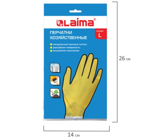 Перчатки МНОГОРАЗОВЫЕ латексные LAIMA 