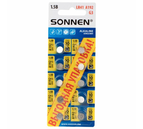 Батарейки алкалиновые "таблетка" КОМПЛЕКТ 10 шт., SONNEN Alkaline, 192A (G3, LR41), в блистере, 457134 Батарейки алкалиновые "таблетка" КОМПЛЕКТ 10 шт., SONNEN Alkaline, 192A (G3, LR41), в блистере, 457134