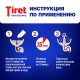 Средство для прочистки канализационных труб 1 л, TIRET (Тирет) Professional, гель
