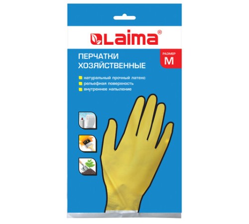 Перчатки МНОГОРАЗОВЫЕ латексные LAIMA 