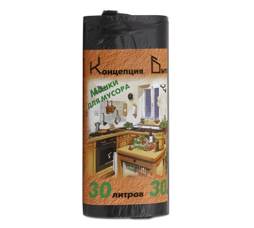 Мешки для мусора 30 л, черные, в рулоне 30 шт., ПНД, 7 мкм, 50х60 см, стандарт, КБ, 0046