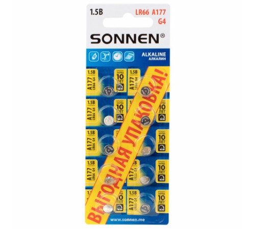 Батарейки алкалиновые "таблетка" КОМПЛЕКТ 10 шт., SONNEN Alkaline 177A (G4, LR66), в блистере, 457135 Батарейки алкалиновые "таблетка" КОМПЛЕКТ 10 шт., SONNEN Alkaline 177A (G4, LR66), в блистере, 457135