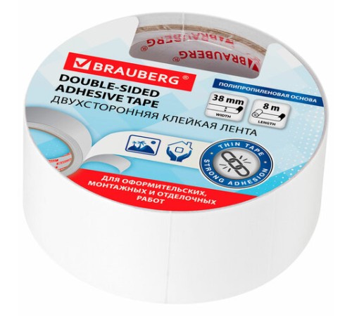 Клейкая двухсторонняя лента 38 мм х 8 м, ПОЛИПРОПИЛЕНОВАЯ ОСНОВА, 90 мкм, BRAUBERG, 600483
