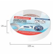 Клейкая двухсторонняя лента 25 мм х 8 м, НА ВСПЕНЕННОЙ ОСНОВЕ, 1 мм, прочная, BRAUBERG, 600487